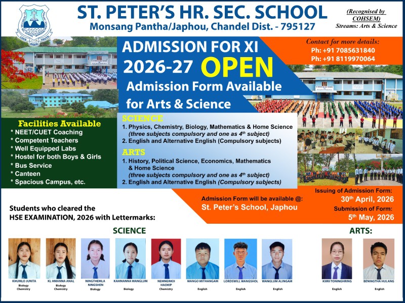 St. Peter's Higher Secondary School