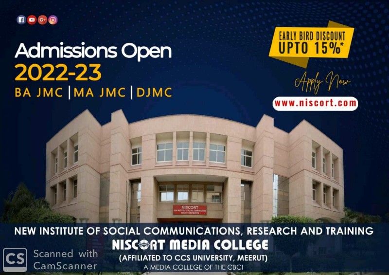 Admission Notice